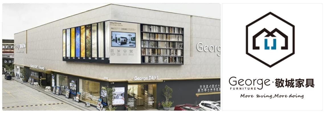 George's Furniture custom cozey sofa