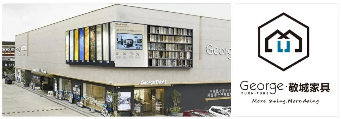 George's Furniture offers a one-stop solution for commercial luxury hotel lobby furniture