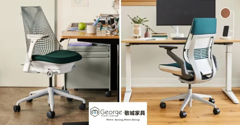 Ergonomic Office Chair
