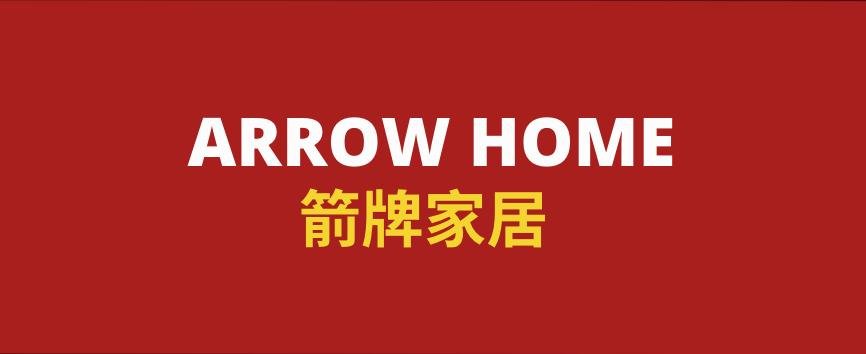 Chinese Manufacturers Of Sanitary Ware Arrow Home