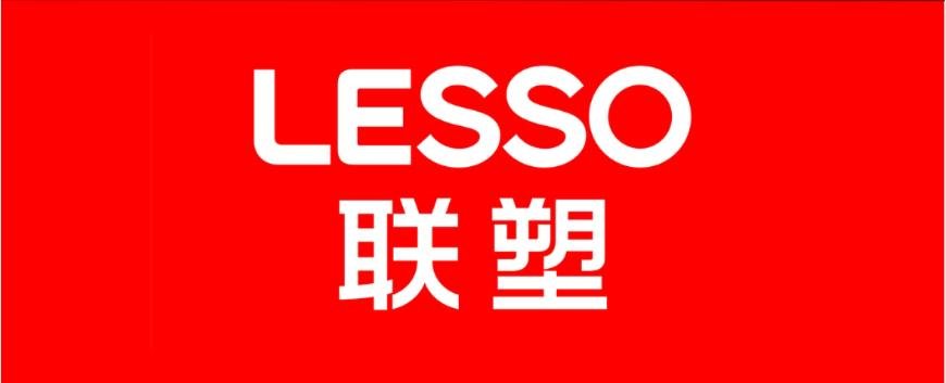 Importing Construction Materials From China Lesso