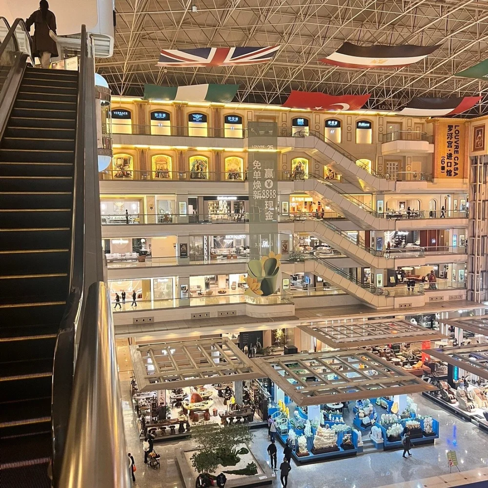 Lecong Louver Furniture Market